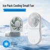 Foldable USB Neck-Hanging Cooling Fan with Ice Pack