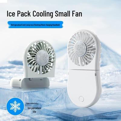 Foldable USB Neck-Hanging Cooling Fan with Ice Pack