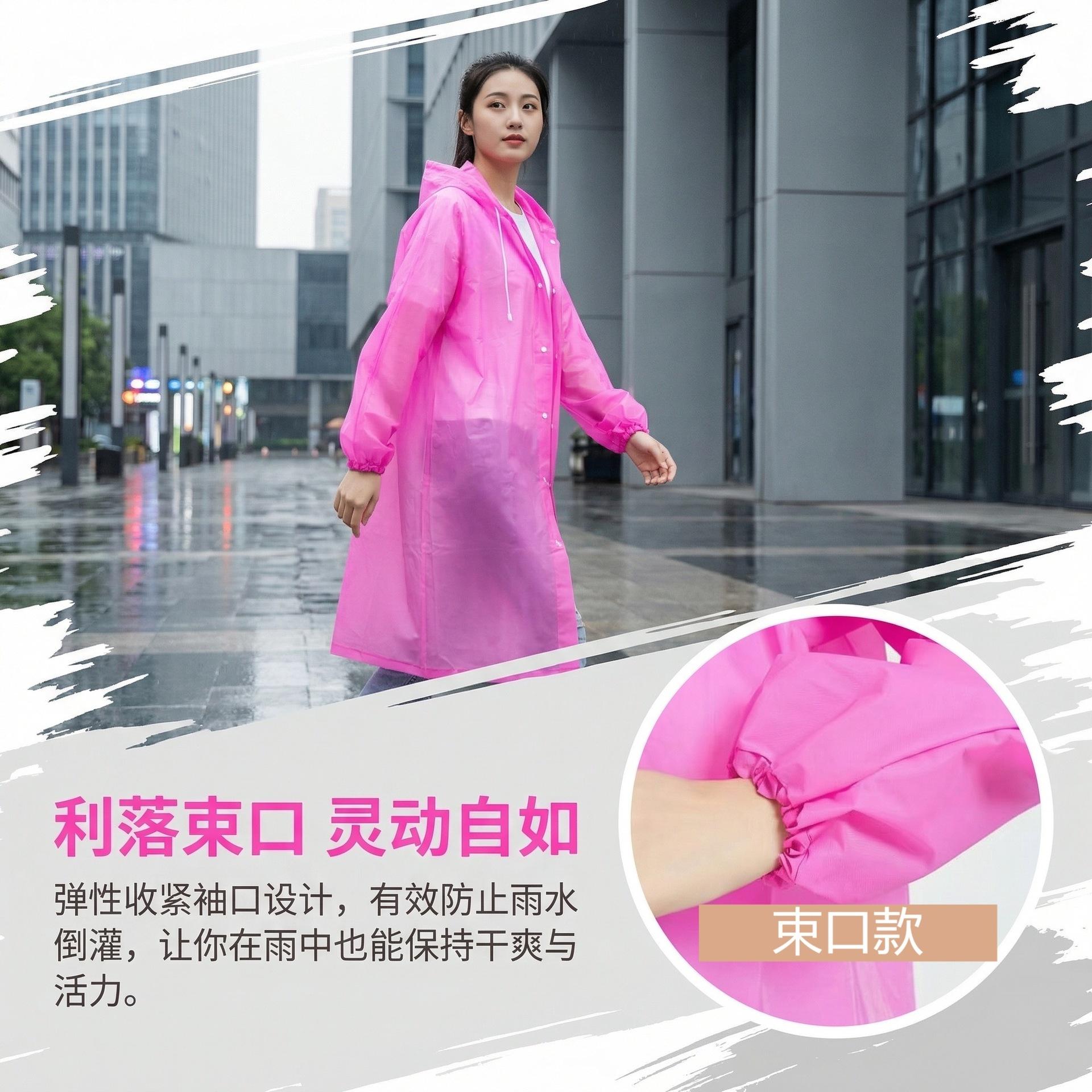 Disposable raincoat Adult children Outdoor travel Mountaineering hiking Thickened long full body rainstorm proof portable poncho