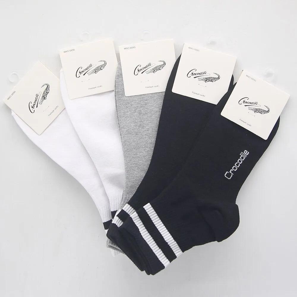 Men s Mid-Calf Socks Crocodile 5-Pair Set 5 pairs of gray