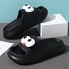 Summer new men's one-word drag thick-soled non-slip and wear-resistant fashion casual simple indoor cool slippers