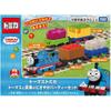 TAKARA TOMY Tomica Thomas Party Set with Cars for Kids Age 3 and Up, Toy Vehicles