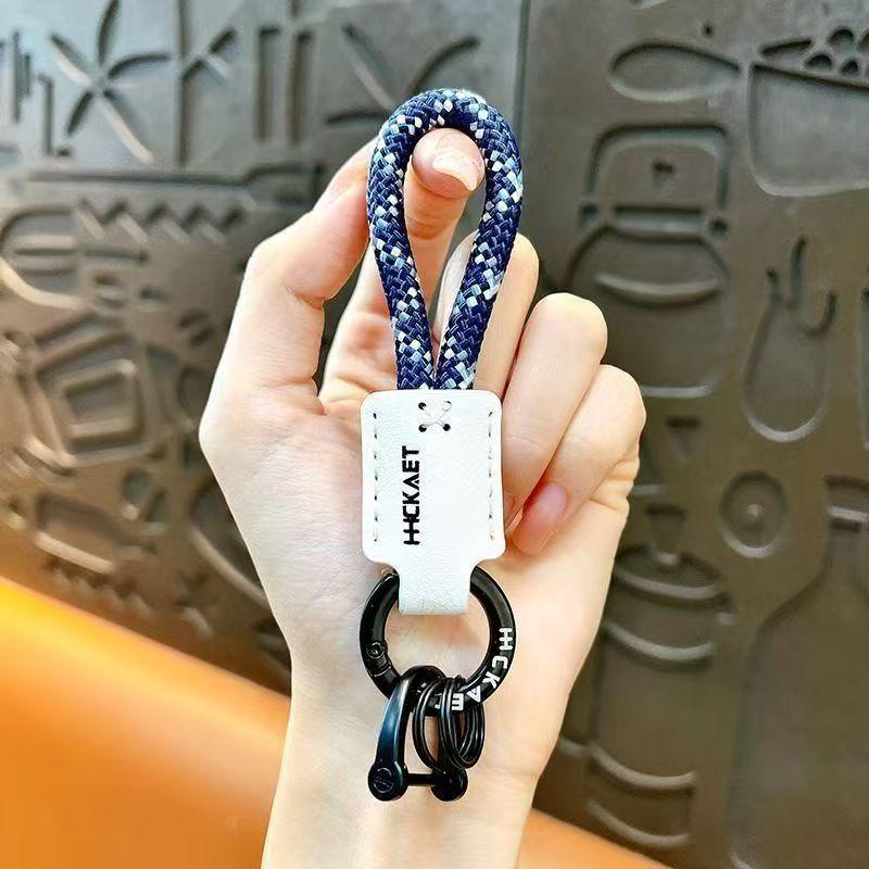 Handwoven Genuine Leather Cowhide Keychain Pendant - Custom Emboss Logo, High-Quality Anti-Lost Car Lanyard Keychain