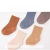 5Pairs Winter Children Thick Socks Warm Wool Socks Baby Socks Girls Boys Solid Socks
