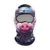UOSU Men's Funny Animal Outdoor Balaclava