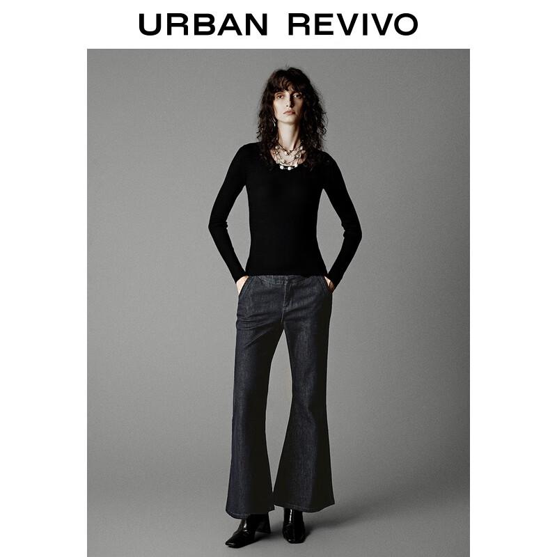 

Женские джинсы UR из денима индиго, зауженные, расклешенные 30