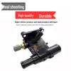 CP9Z-8K556B / CM5E-8K556BB Coolant Water Outlet for 2012 Focus 2.0 Engine