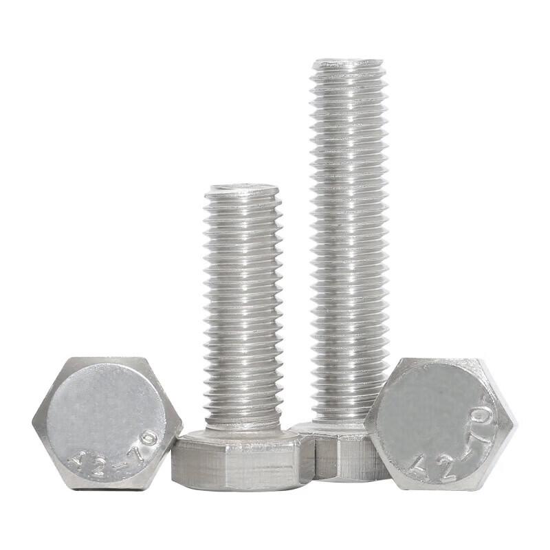 304 Stainless Steel Hex Bolt & Nut Set