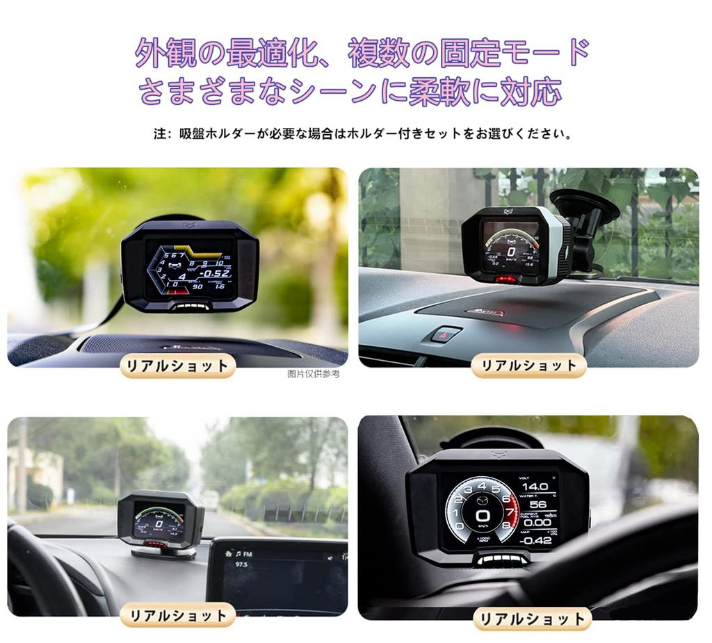 OBD2 Meter, Magician F936, Magician OBD, English Version, Car HUD, Head Up Display, Multi-functional