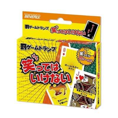 Spielzone – Brettspiele