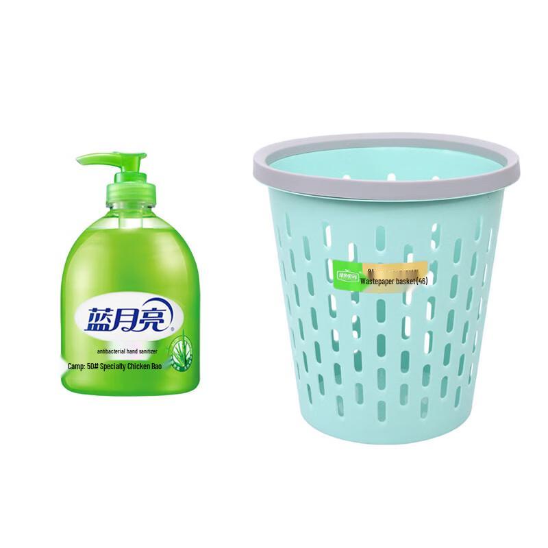 Blue Moon Aloe Antibacterial Hand Wash