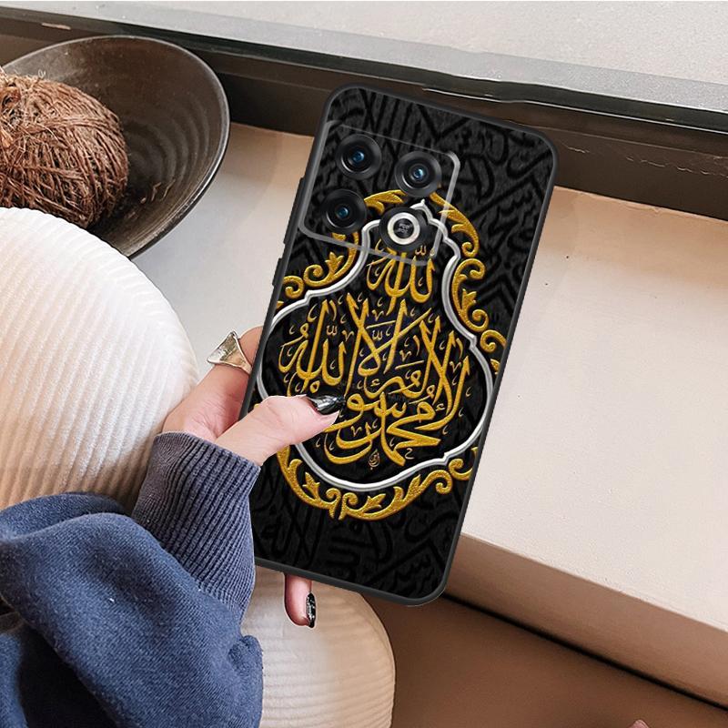 Arabic Quran Islamic Quotes Muslim Phone Case For OnePlus Nord CE 2 3 Lite 2T N10 N20 N30 OnePlus 11 10T 8T 9RT 10R 8 9 10 Pro