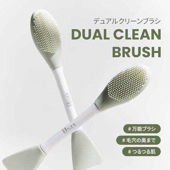 Official ilso Dual Clean Brush Pore Cleansing Silicone Massage Care Korean Cosmetics