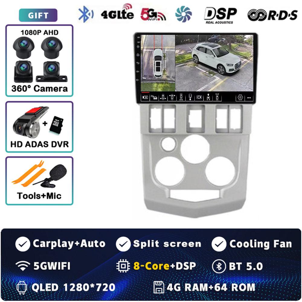 Android 14 Carplay Car Radio For Renault Logan 1 L90 2004 - 2009 Multimedia Video Player Navigation GPS Stereo 2Din DVD WIFI+4G