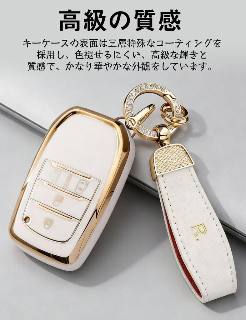 Key Case Toyota Smart Key Case Sienta Key Cover Soft
