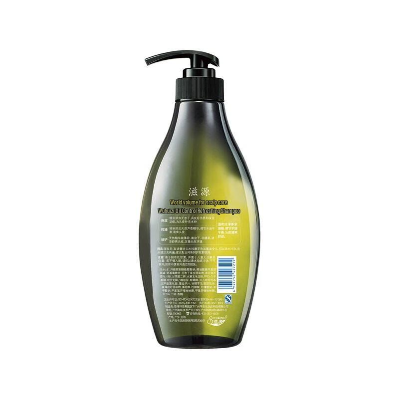 Seeyoung Soapberry Oil Control Refreshing Shampoo 535ml