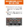JBL PROFESSIONAL Portable PA System IRX-108BT-Y3 [3-Year Warranty] Easy Operation with Bluetooth (Ideal for Speeches and Studio Use)