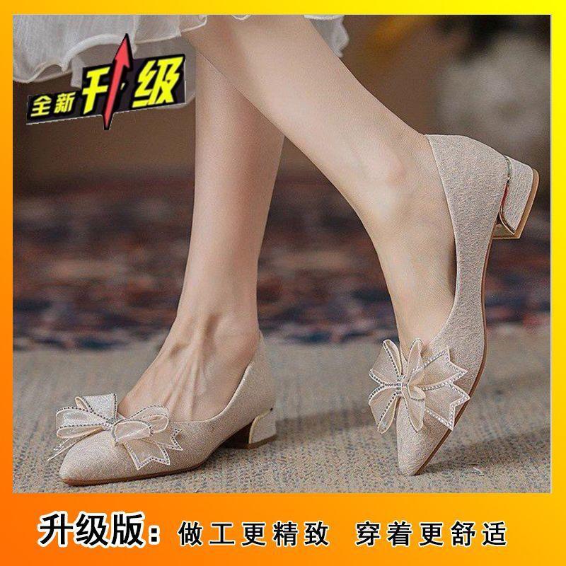 

French high heels women s new pointed head with skirt shallow mouth Internet celebrity bridesmaid versatile temperament 40