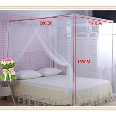 1PC Lace Bed Mosquito Insect Netting Mesh Canopy Bedding Net Polyester (Without Frame) Fly Repellent Home Summer Bedroom Nets