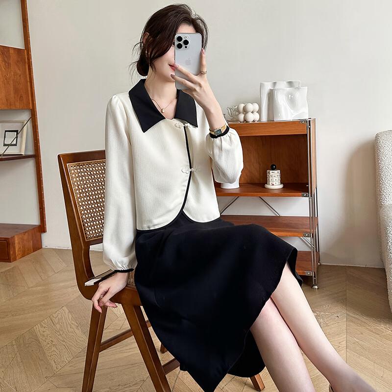 Exquisites neues chinesisches Button-Rock-Set