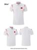 Camiseta de Entrenador de Wushu Chino de Secado Rápido para Hombre – Polo de Manga Corta de la Selección Nacional para Deportes y Entrenamiento en Pista