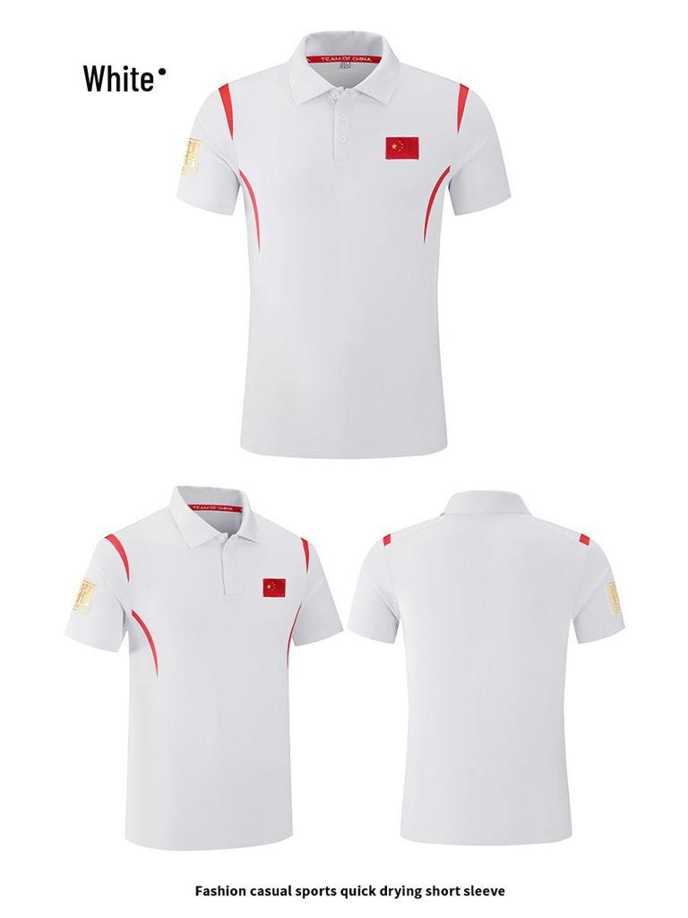 Camiseta de Entrenador de Wushu Chino de Secado Rápido para Hombre – Polo de Manga Corta de la Selección Nacional para Deportes y Entrenamiento en Pista
