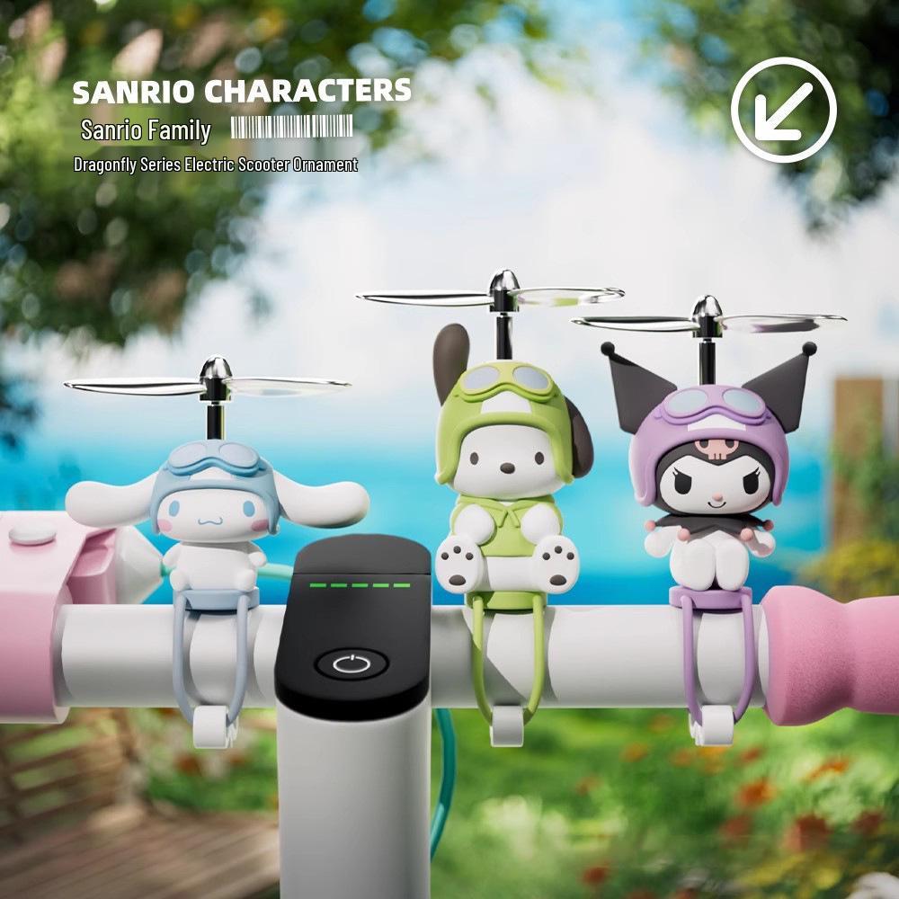 Серія «Романтичне весілля родини Sanrio» Мила лялька-фігурка Прикраса