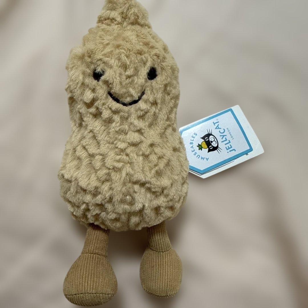 Price reduction Jellycat Peanut