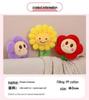 Sunflower Plush Fake Flowers: Small Red Bouquet for Bay Window Decoration & Curtain Buckle