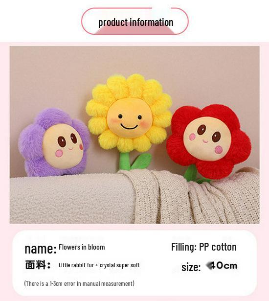 Sunflower Plush Fake Flowers: Small Red Bouquet for Bay Window Decoration & Curtain Buckle