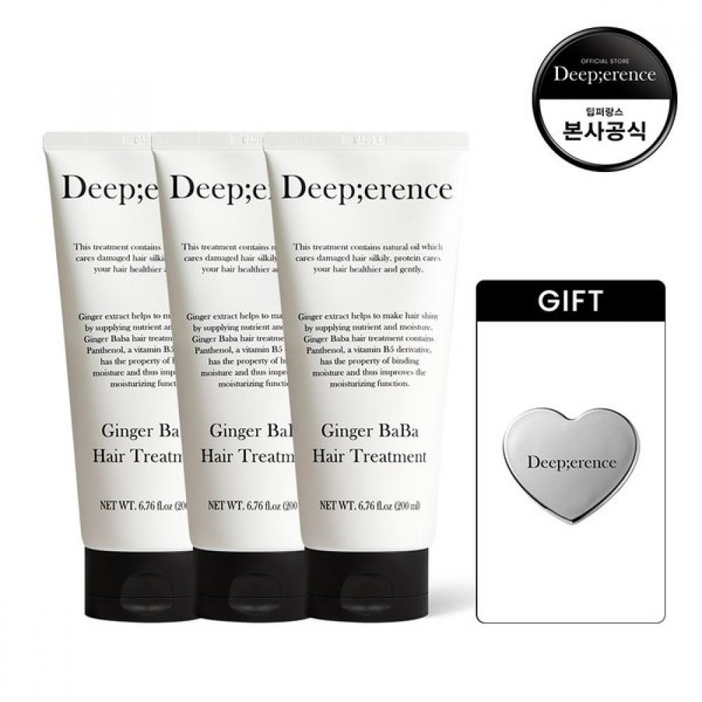 Deeperence Hair Treatment 3 Pcs + Heart Mirror Gift Single option