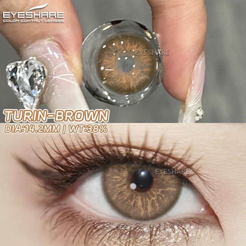 EYESHARE Colored Contact Lenses New Brown Natural Soft Lenses Green Fashion Comfortable Colored Contact Lenses Purple Makeup Colored Lenses 1 Pair
