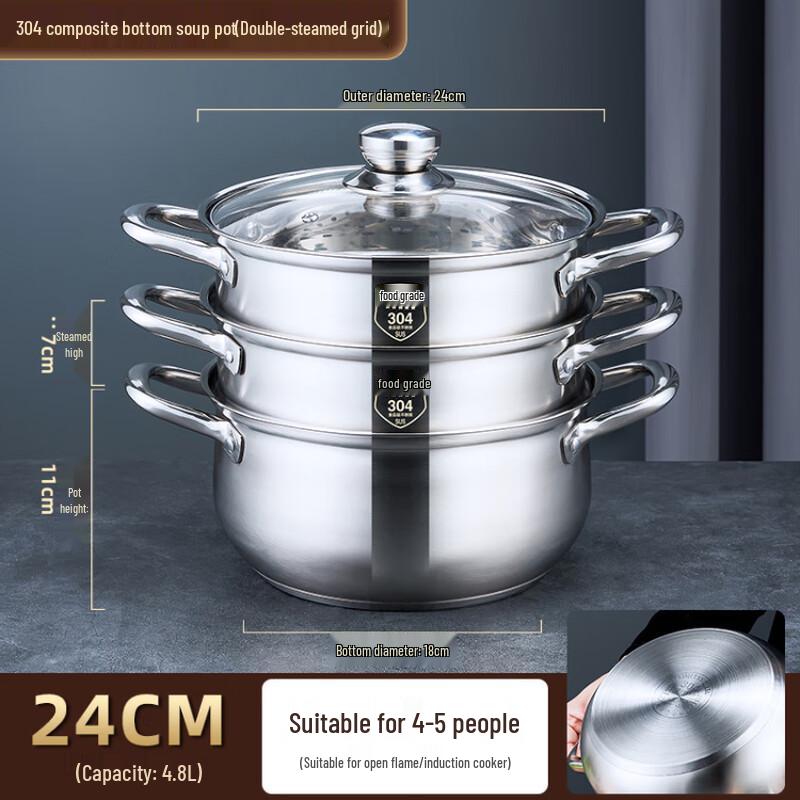 Li Lang Stainless Steel Multifunctional Steamer Pot