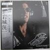 LP Record KOICHI IWAKI - Turning Point 3B1015 TRIO 1978 Japan Obi Japanese Pop/Rock Used