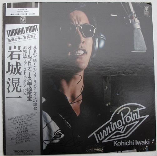 

LP Record KOICHI IWAKI - Turning Point 3B1015 TRIO 1978 Japan Obi Japanese Pop/Rock Used
