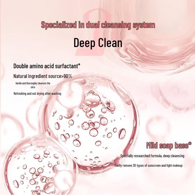 One's Member Camellia Gentle Facial Cleanser