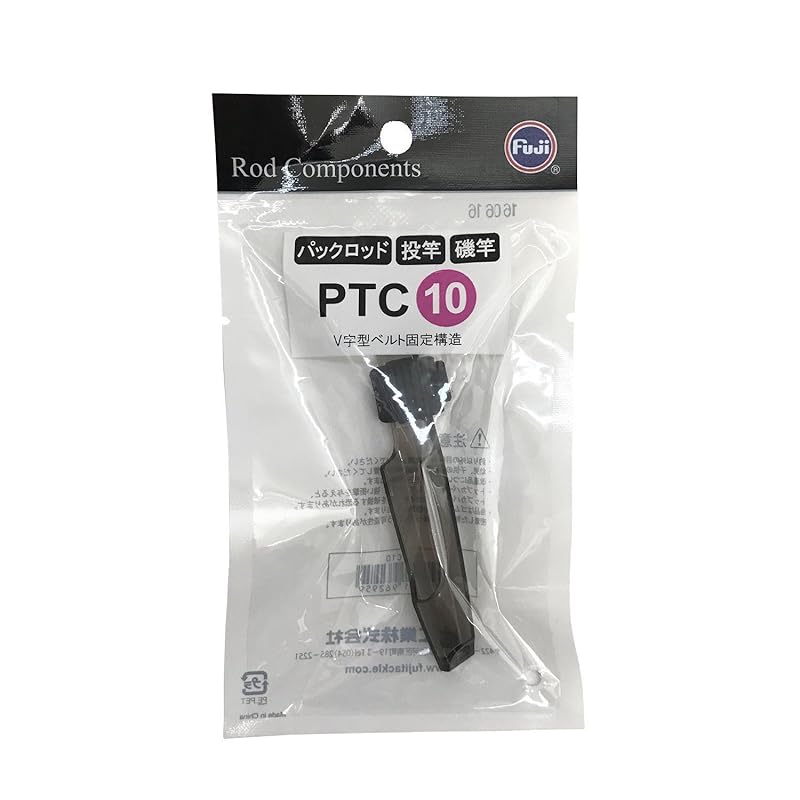 

Fuji Industries (FUJI) KOGYO) top cover PTC 10