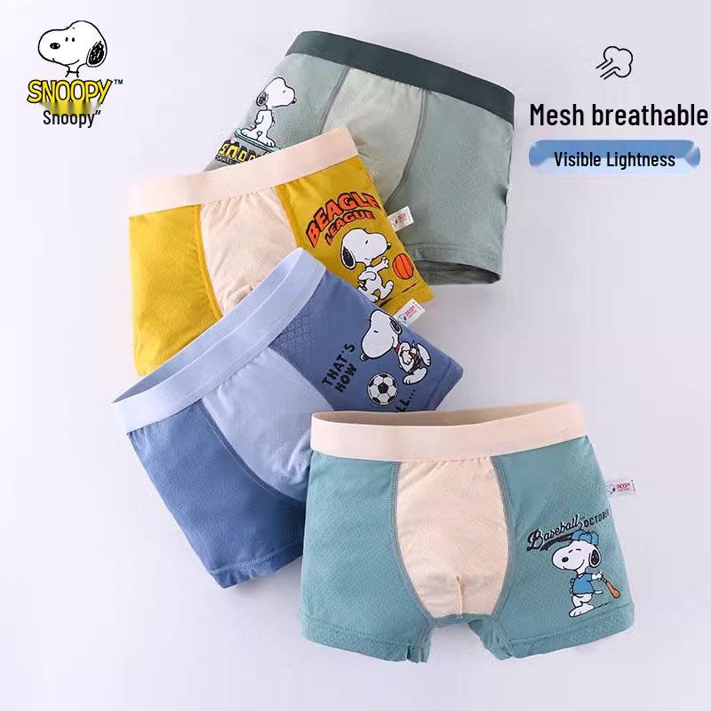 Snoopy Zomer IJszijde Antibacteriële Boxer Briefs voor Jongens, A-Klasse Kinderondergoed