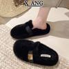 Beautiful Mink Fluffy Slippers Women Wear Autumn and Winter New Thick-soled Fluffy Shoes Bag Head Cotton Slippers