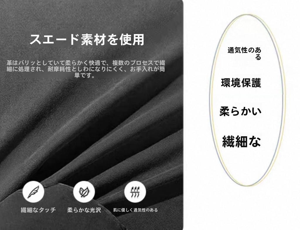 Custom Honda armchair for RZ RZ RZ and RZ 6 Includes handrail center console and leather and with red thread on the black ZR-V ZRV, 3, 4, 5,