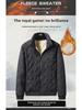 Men's Winter Waterproof Stand Collar Jacket