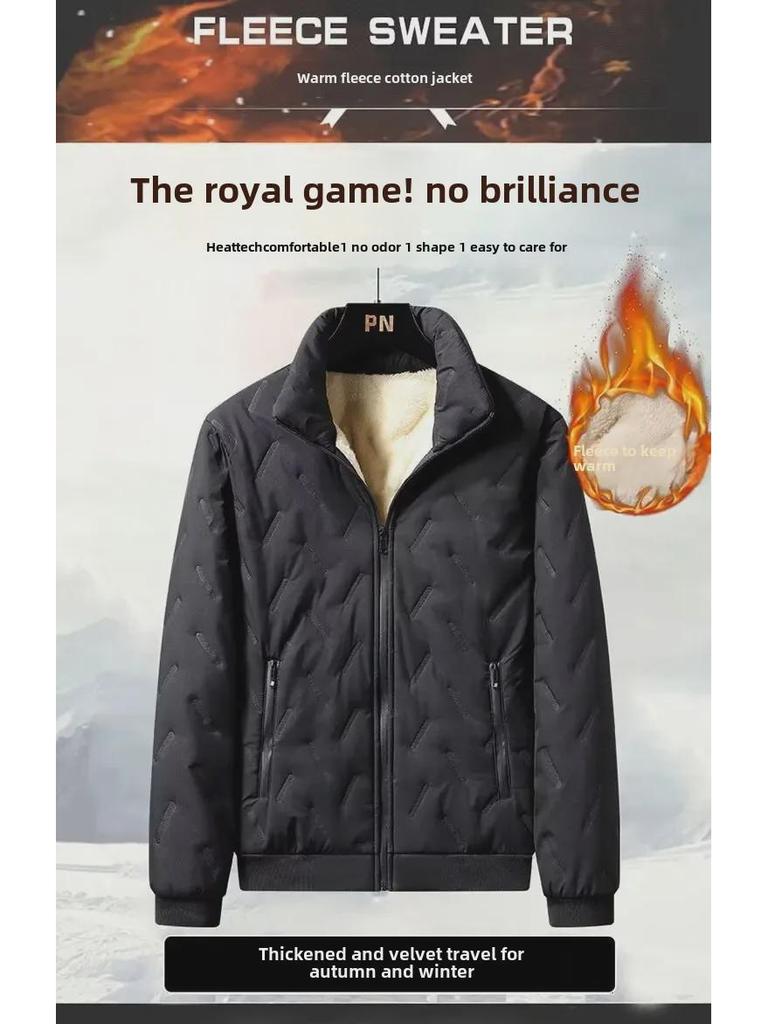 Men's Winter Waterproof Stand Collar Jacket