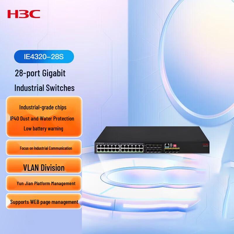H3C IE4320-28S Rack-mount Industrial Layer 3 Switch