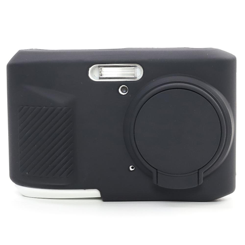 For KODAK PIXPRO FZ45 Digitalkamera Silikonetui Støtsikkert Støvtett Beskyttelsesdeksel