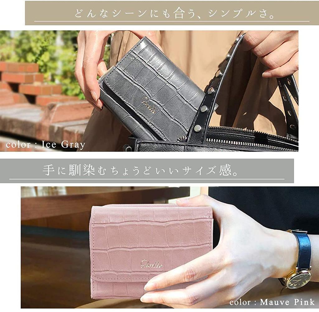 Gisele with Coin Card Large Gift Women's Tri-fold Wallet, Compact, Small, Purse, Slots, Capacity, Simple, Formal, Crocodile-Embossed Tri-fold Wallet,