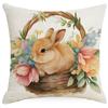New Easter Pillowcase Spring Retro Rabbit Easter Egg Decorative Pillow Sofa Cushion Cover