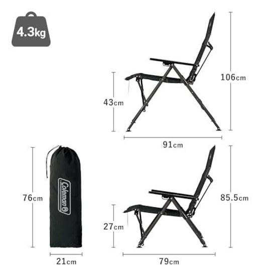 Coleman Ray Chair NX 18 (Jet Black)