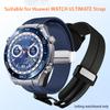 Suitable for Huawei WATCH Ultimate Watch Strap, Extraordinary Master Silicone Magnetic Absorption Watch Strap, Waterproof Rubber