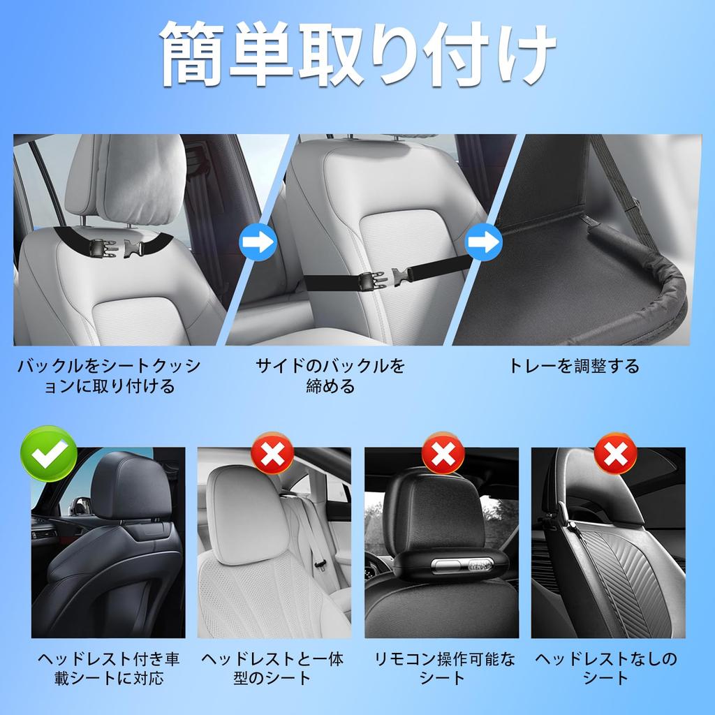Car Seatback Organizer with Folding Tablet and Waterproof Backseat Storage Gray 600D Oxford Fabric Table, Holder, Pocket, (2 Black)