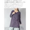 [And It] Made In Japan V-neck A-line Long Cut and Sew Ladies Tops Plain Color 100% Cotton Tunic T-shirt Ron T One Piece M 51 Black (long Sleeve)